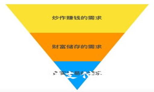 解决tpWallet无法支付矿工费的最佳方法