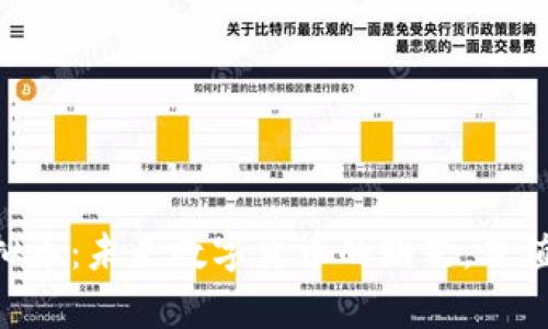 探索Husky虚拟币：未来数字货币的明星，价值投资的新选择