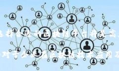 区块链开发平台的市场占有率是一个动