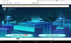 如何在tpWallet交易所顺利卖币：全面教